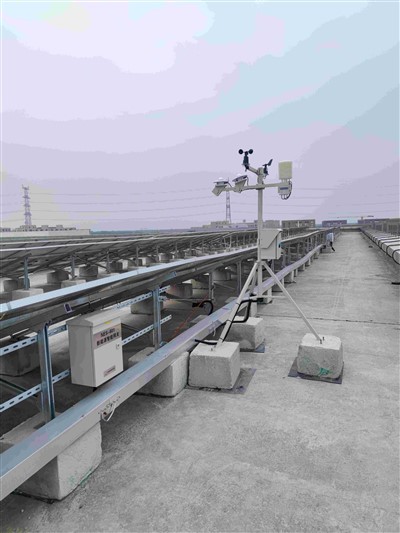 Ryq -3 Hnub ci photovoltaic saib rau hnub ci chaw nres tsheb